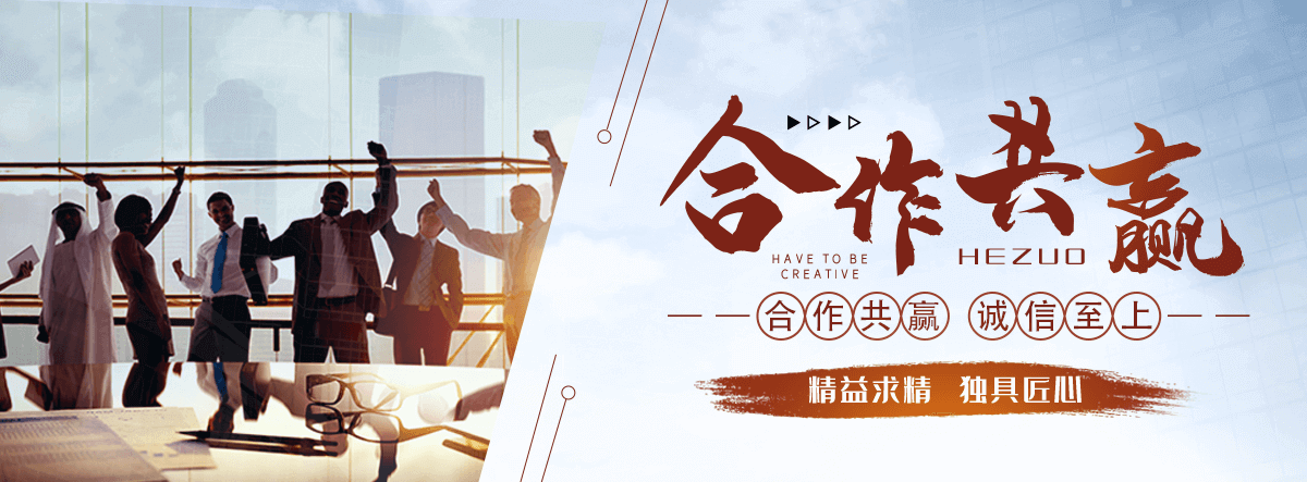 白银C型钢源头工厂