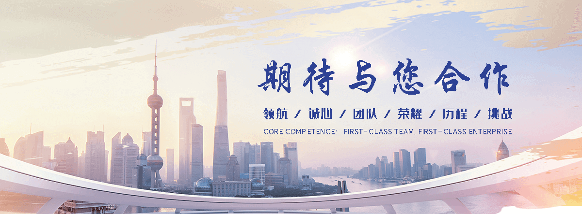 白银Z型钢生产厂家