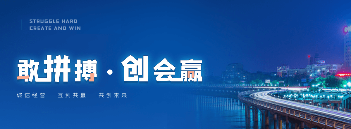 白银U型钢厂家